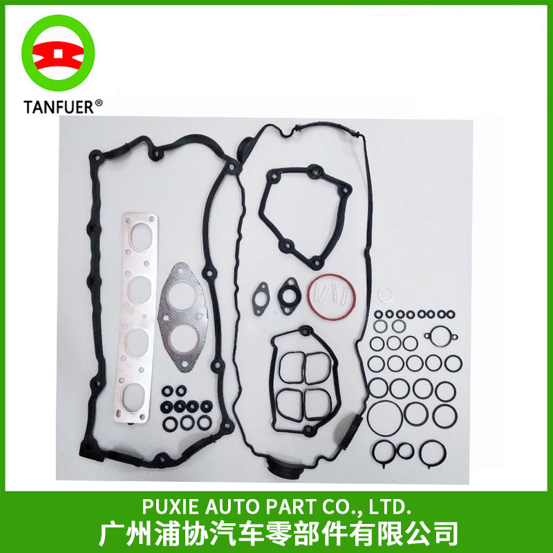 适用宝马E60E90气缸盖垫片修理包 气门室盖大修包11120391974