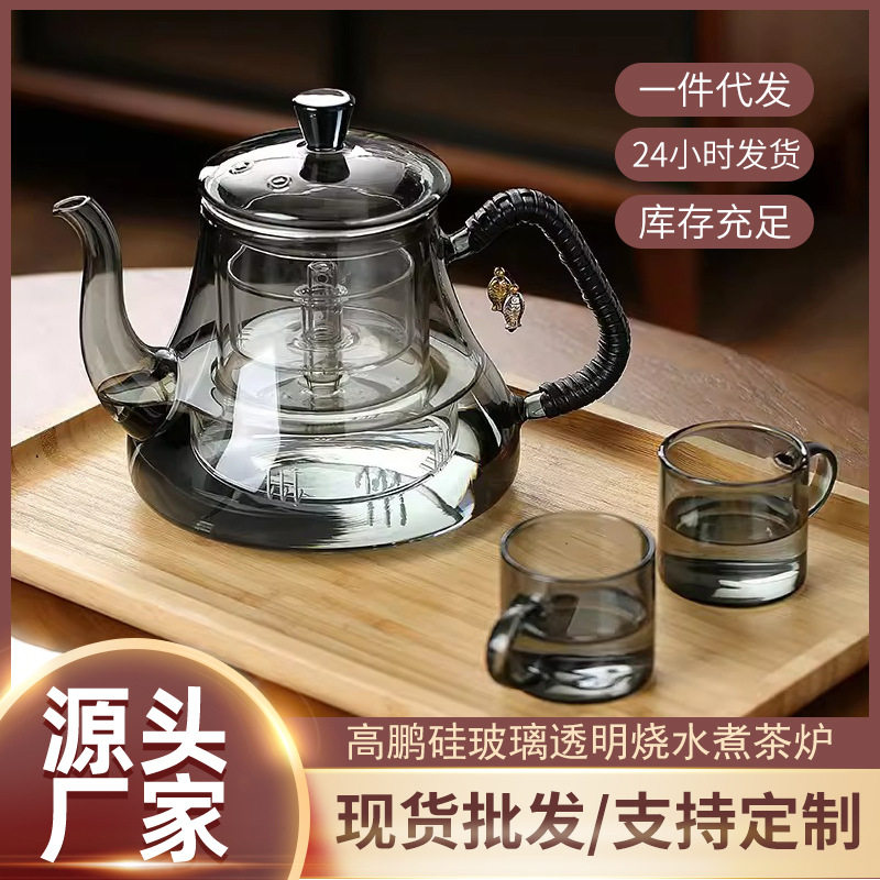 批发蒸煮一体高硼硅玻璃茶壶 把手隔烫家用办公室一壶多用茶壶
