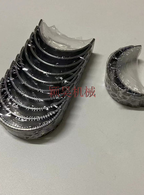 4TNV100大小瓦4TN100曲轴瓦连杆瓦4TNE100洋马发动机衬套瓦片