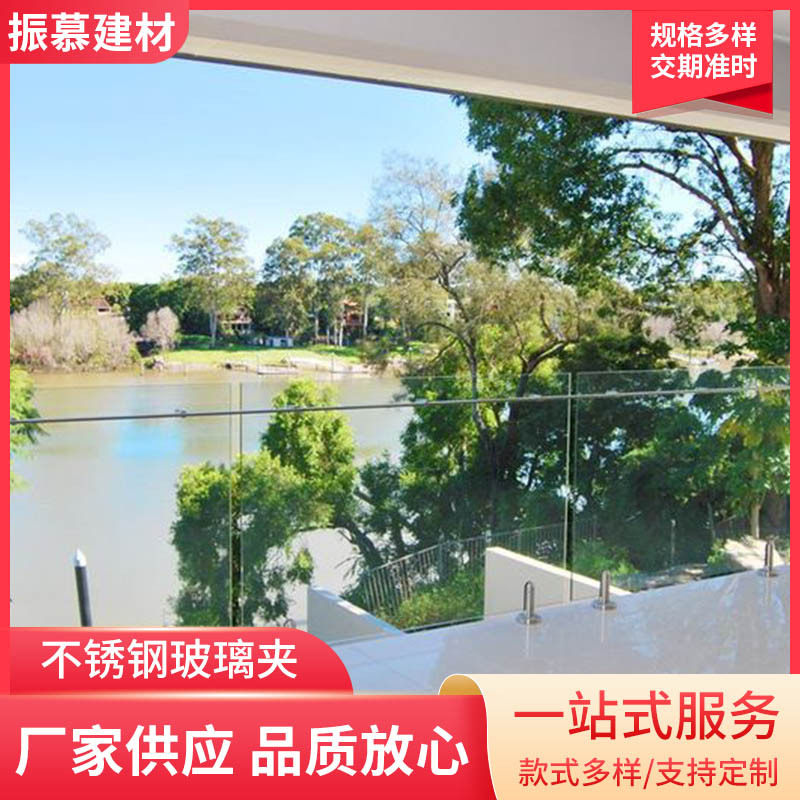 免开孔不锈钢泳池玻璃夹批发 平台落地小立柱 楼梯扶手固定玻璃夹