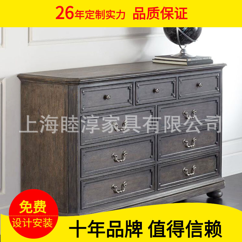 欧式简约新古典储物9斗柜地中海美式乡村装饰柜玄关柜梳妆台卧室