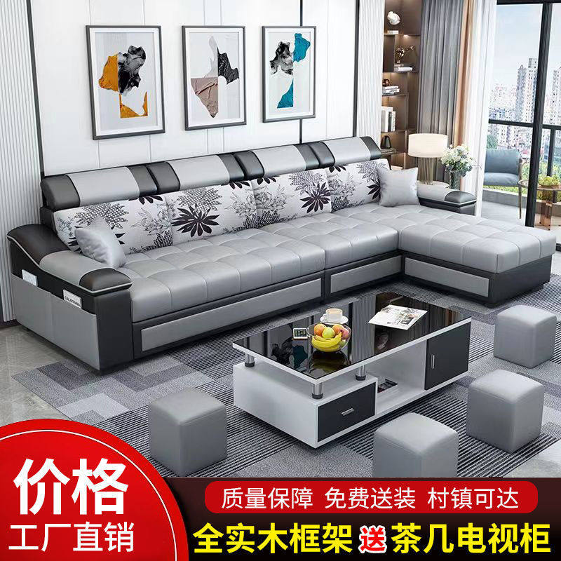 意式现代科技布免洗两用沙发