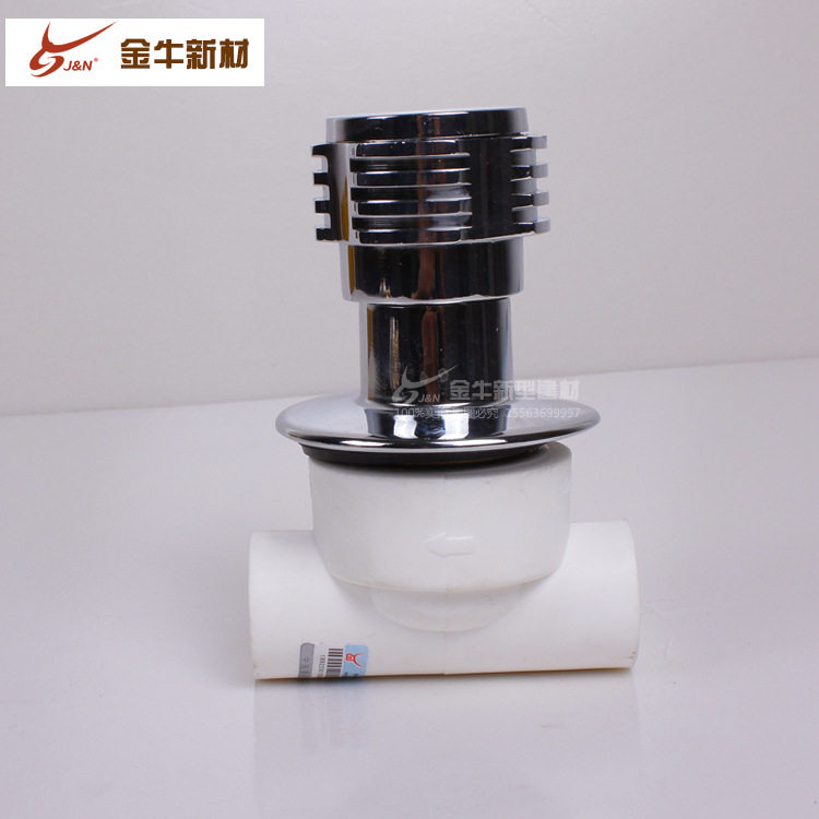 金牛甪ppr水管管件暗阀水管配件墙内开关4分6分暗阀阀门厂家批发