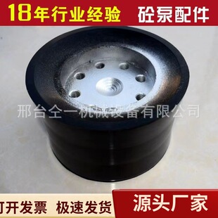厂家供应 中矿160整体活塞 砼输送泵配件 混凝土输送泵配件