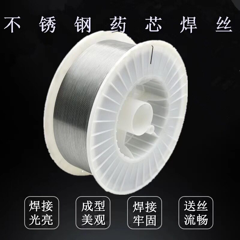 供应自产ER2209不锈钢实芯焊丝1.0/1.2/1.6mm盘丝量大详谈