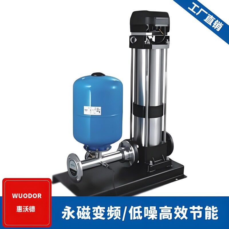 永磁同步电机智能全自动单泵变频恒压泵 低噪音节能供水机组