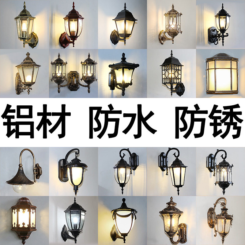户外壁灯防水欧式复古阳台庭院灯美式过道楼梯室外田园LED墙壁灯