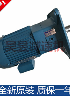 G328立式齿轮减速机M3A404 M3B405绮发刀臂电机SVB22刹车制动马达