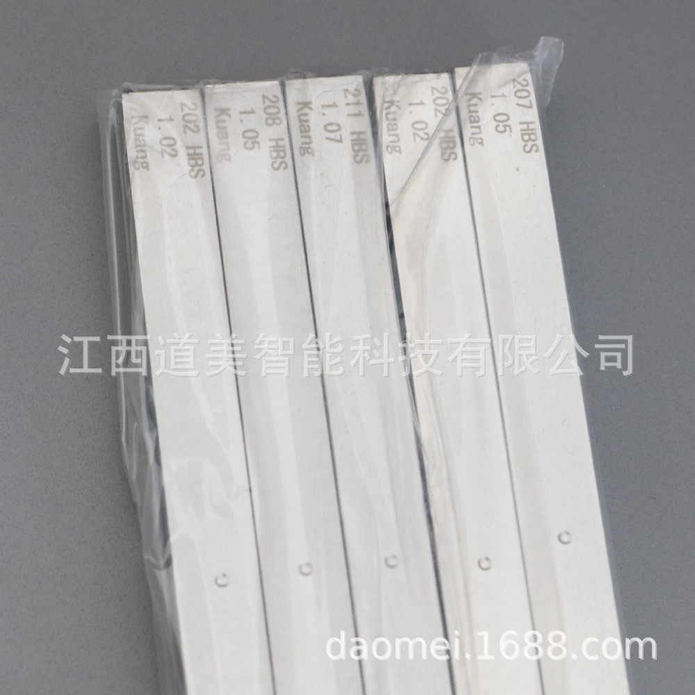 175-225HBS/HBW锤击式布氏硬度条5条包邮携带式美标网格布氏块