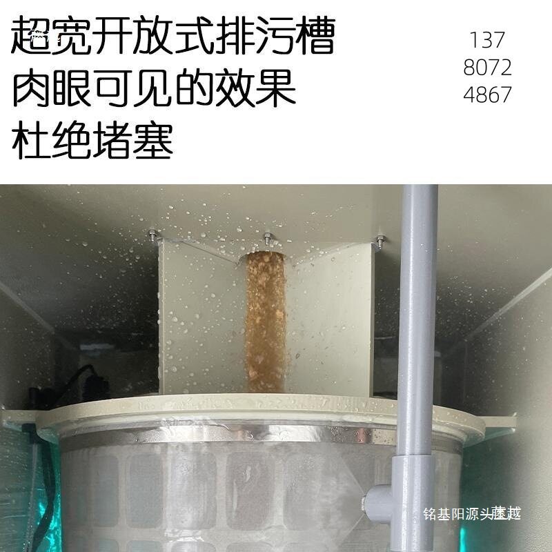 池过滤器转鼓微滤机水产养殖水循环净化系统自动反冲洗系统设备