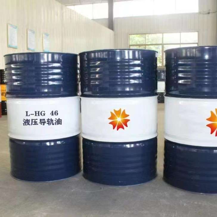 供应L-HG抗磨防锈机床液压导轨油46号68号32号车床长城导轨油