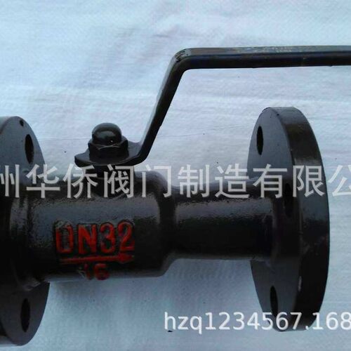 排污高温球阀qj41m-16C一体式高温球阀 PQ41M-16P排污球阀qj41mf