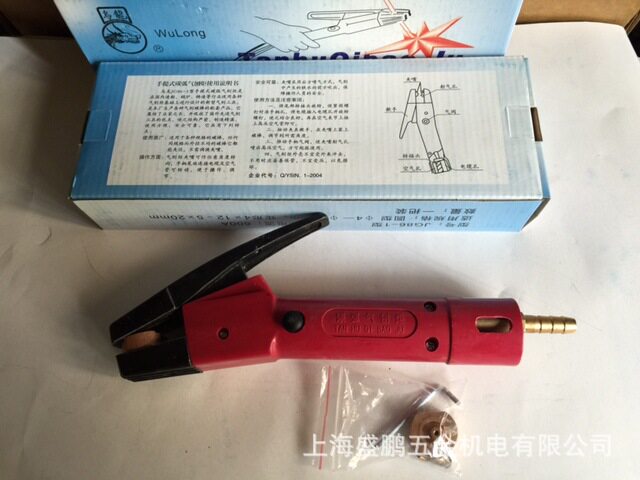 碳弧气刨钳 气刨枪 碳弧气刨炬 JG-86-1(600A) 乌龙牌