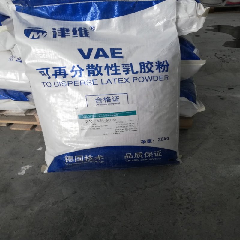 厂家货源供应 复合胶粉 抹灰石膏专用胶粉 添加量小 质量稳定 量