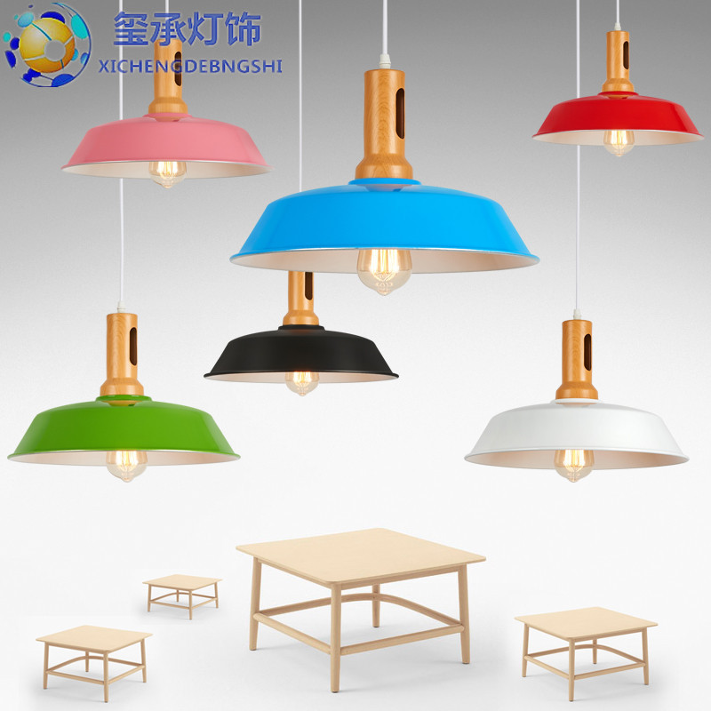 北欧工业风餐厅吊灯简约现代创意个性办公室客厅咖啡厅酒吧台灯具