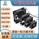 EC散热风扇220V 12025增压散热风扇高速110V风扇制冰机冷风机风扇