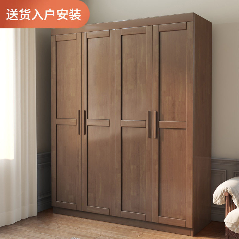 北欧实木3门落地衣柜小户型