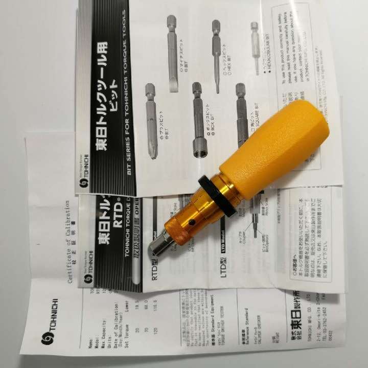 日本 TOHNICHI 东日 扭力螺丝刀 扭力起子 RTD260CN 60-260 cN.m