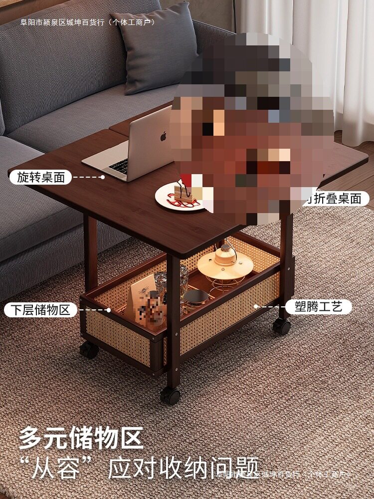 实木折叠推车边几小户型置物架