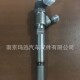 MAXUS D90喷油器 大通配件V80 LDV G10 T60 0445110483 C00069125