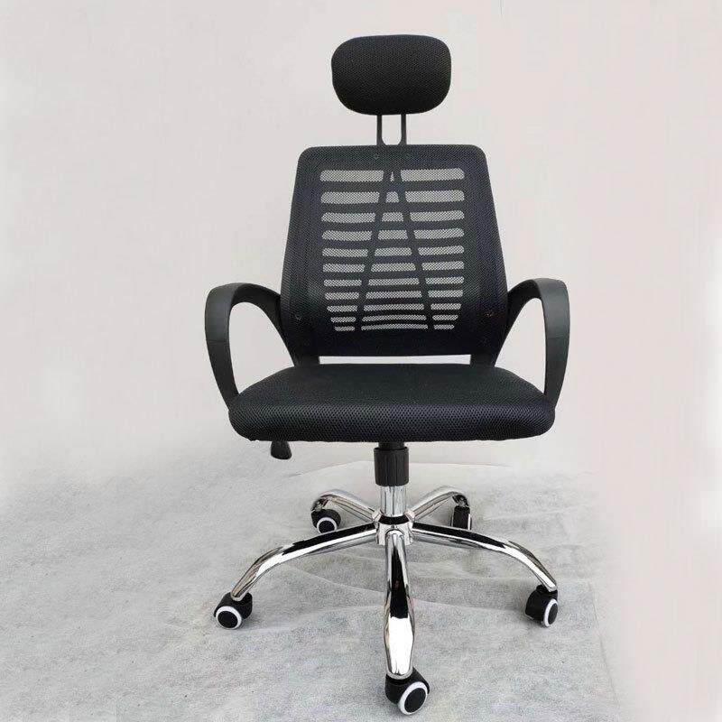 办公椅网布会议高背舒适职员转椅头枕电脑椅宿舍学生家用靠背椅子