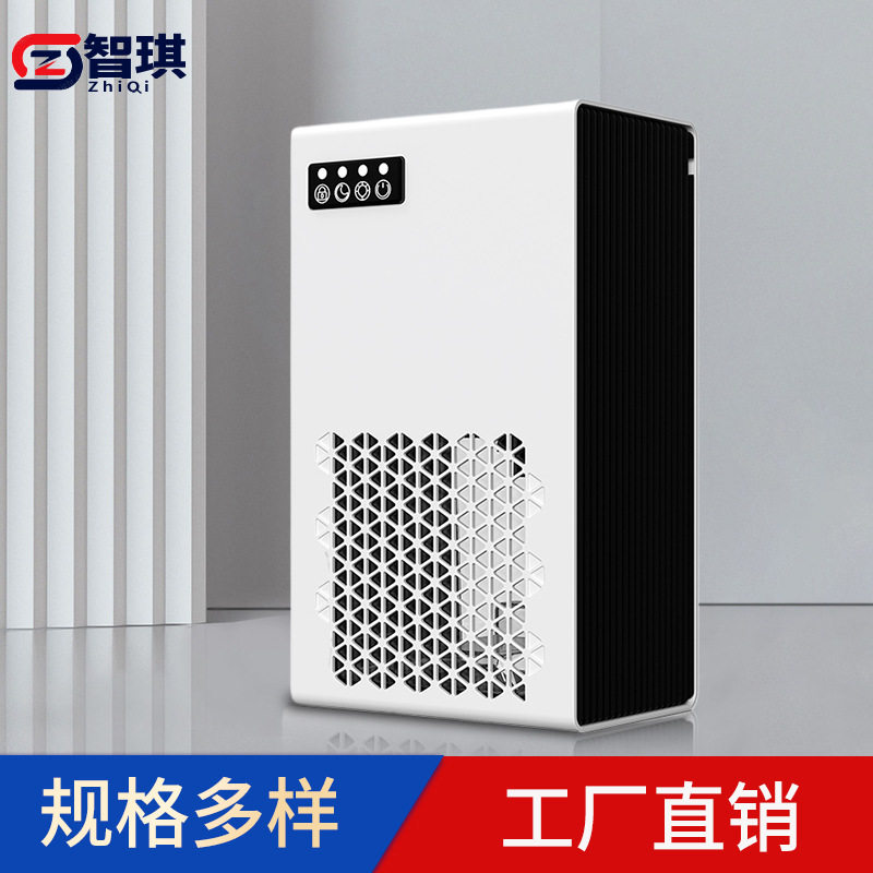 除湿机家用半导体双核空气抽湿机静音室内除湿器宿舍干燥机办公室