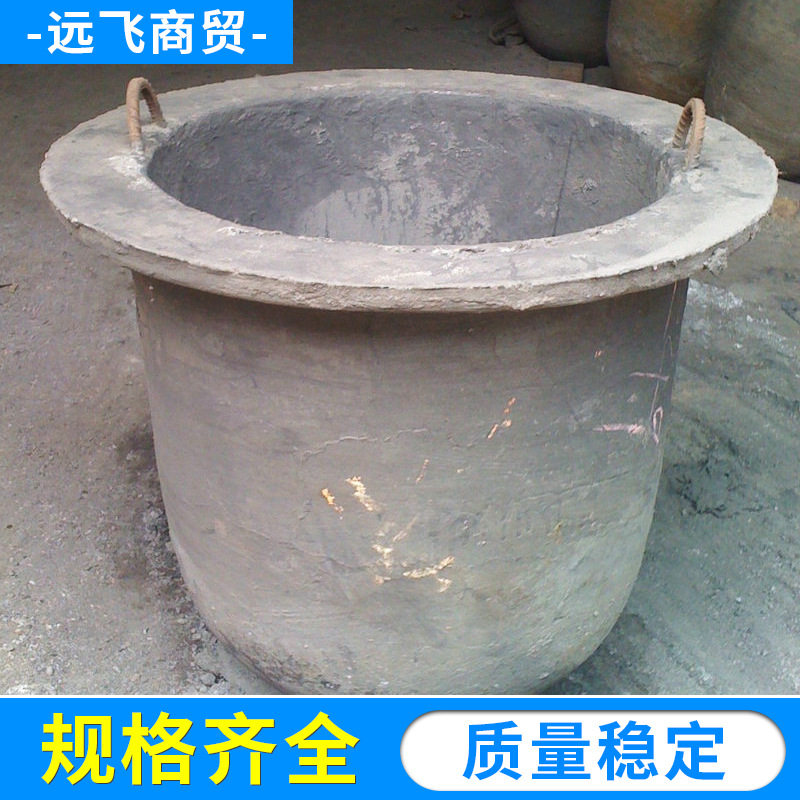 铸铁坩埚 电炉铸铁坩埚 椭圆形铸铁坩埚 压铸球墨铸铁坩埚
