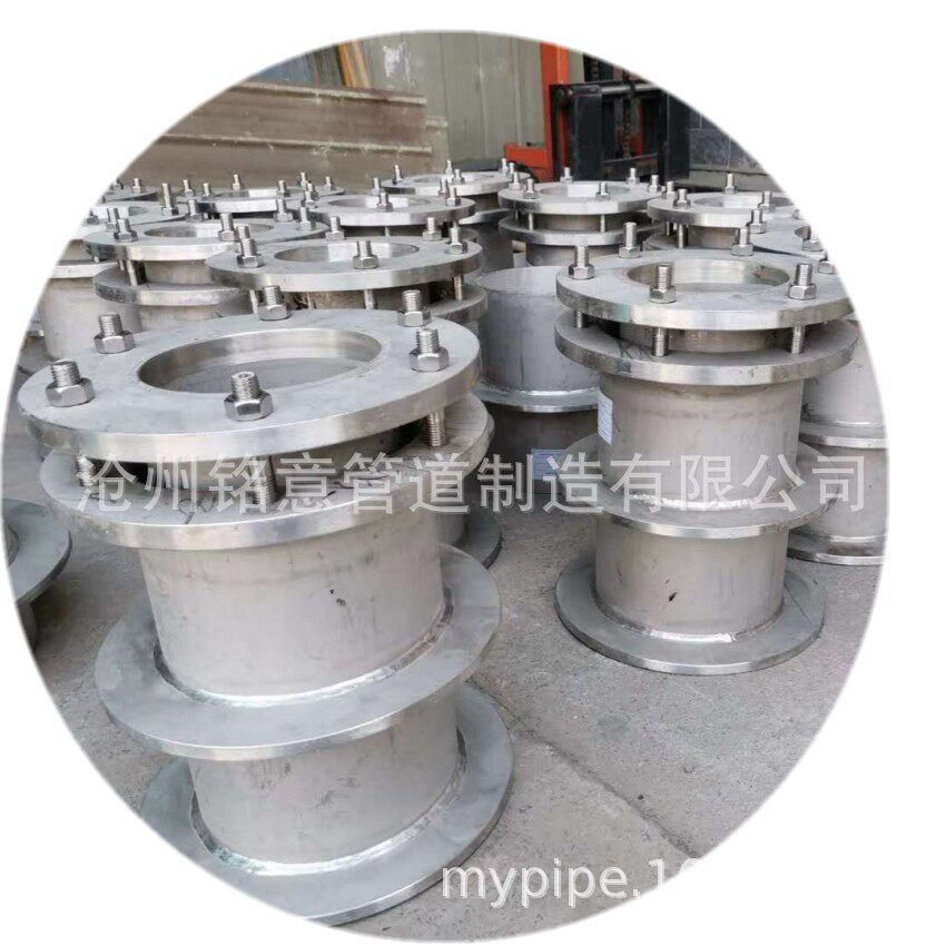 铭意 柔性防水套管A型 不锈钢防水套管 钢性套管DN150
