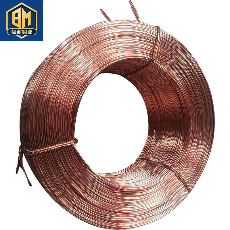软态硬态TU1铜丝 规格0.05-25mm绕盘光亮铜线
