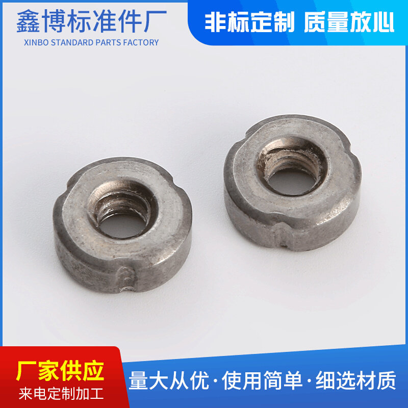 厂家供应内套牙螺母1/4三沟管内圆螺母 家具五金铁内塞牙