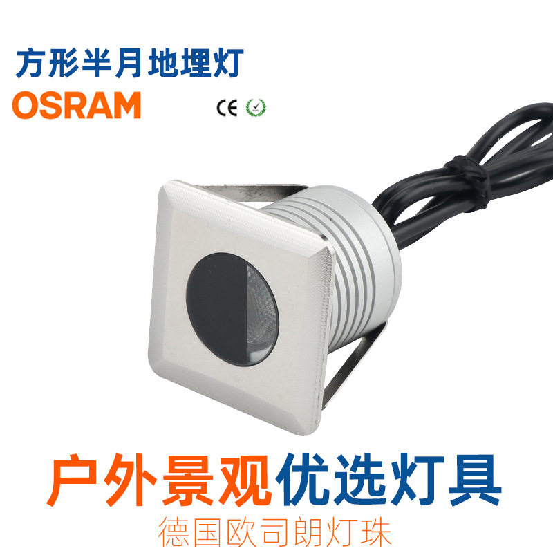 方形埋地灯平面带透镜钢化玻璃不锈钢IP67别墅庭院景观花园亮化灯