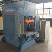 10吨15吨20吨25吨单臂压力机30吨40吨50吨60吨63吨80吨100吨单臂