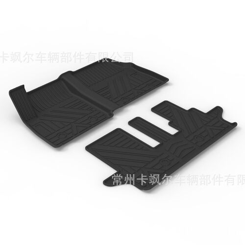 宝骏KiwiEV专用TPE全包围脚垫