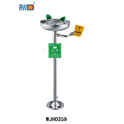 WJH0359紧急立式洗眼器 304不锈钢立式双喷头洗眼器