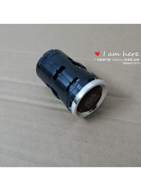 一键启动开关35881-T4N-H41