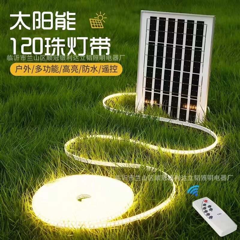 新款太阳能灯带户外防水超亮庭院花园阳台装饰彩灯串氛围LED灯条