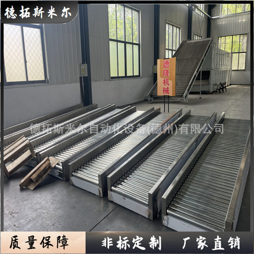 无动力镀锌滚筒输送机