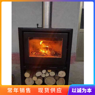 家用真火燃木壁炉 嵌入式室内无烟壁炉 冬季东北地区室内柴火炉