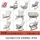 顺镱休闲椅子铁架沙发椅内胆铁线摇脚椅子架子厂家五金配件摇脚类