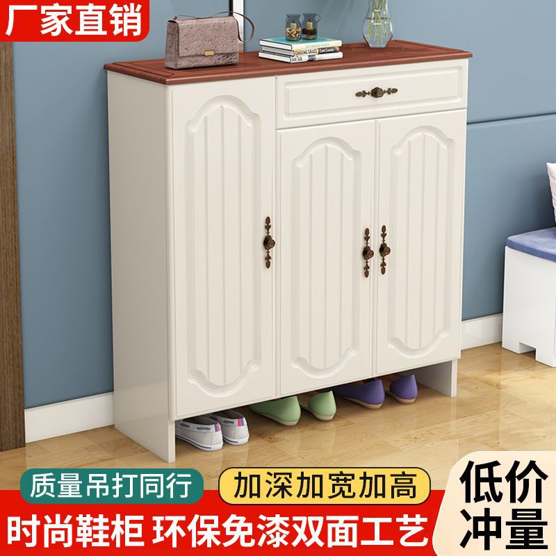 欧式实木经济型大容量玄关鞋柜
