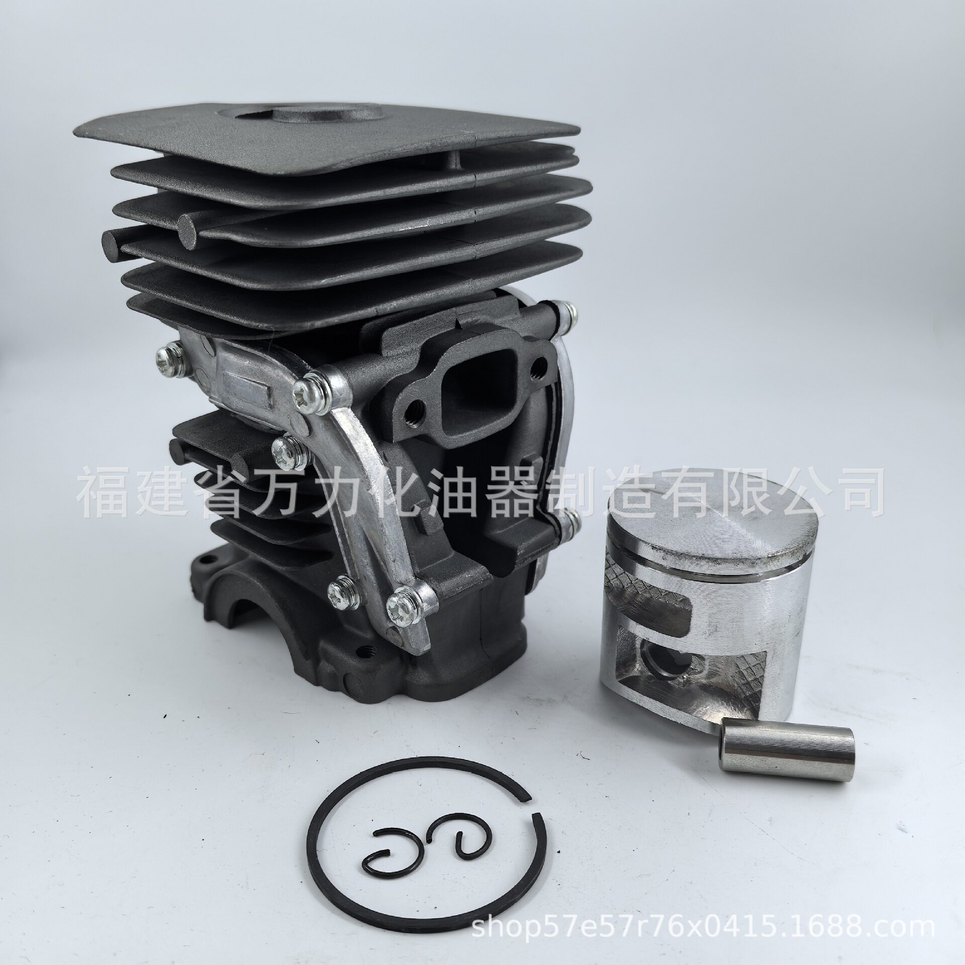 适用Husqvarna43541mm压铸活