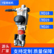 凿岩机y018 矿山开采用凿岩机Y19 Y24手持式 y020小型矿用风钻