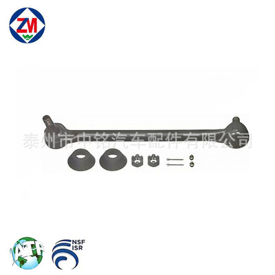 ds1064/R250001/DS907/L20VU7000C12/L20VU7013A11/L20VU8031A12