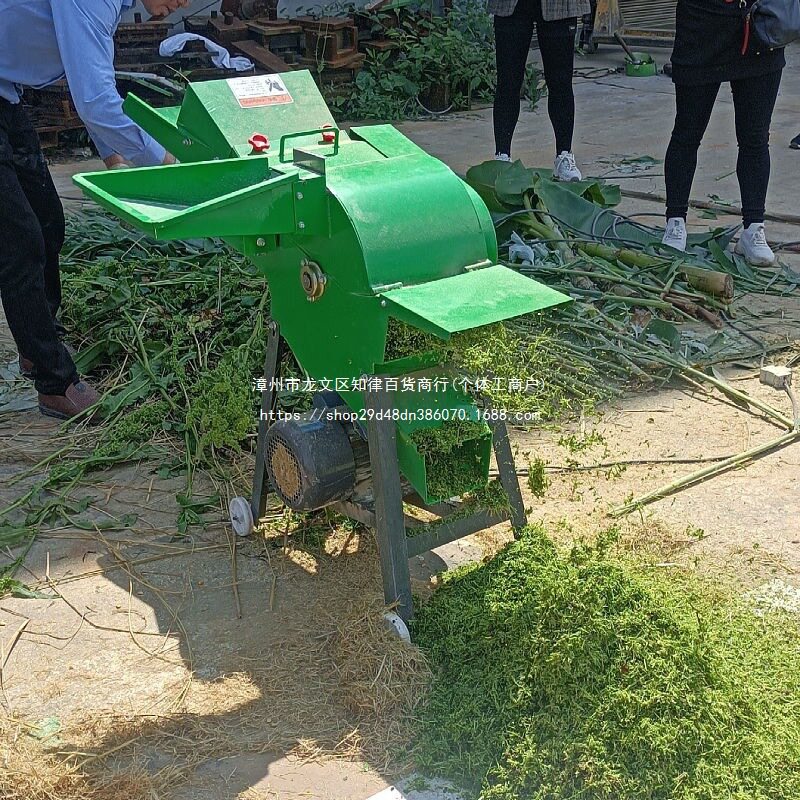 铡草揉丝粉碎机家用220v干湿两用揉草机多功能牛羊玉米秸秆粉碎机