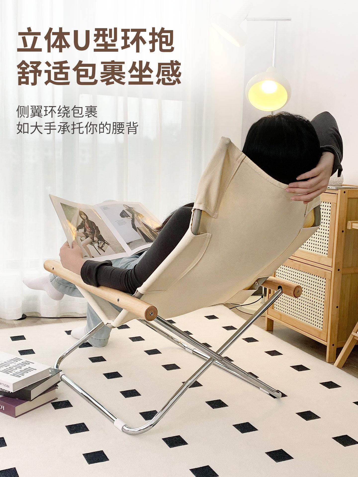 ?折叠椅北欧阳台家用靠背躺椅户外露营帆布椅懒人可躺休闲