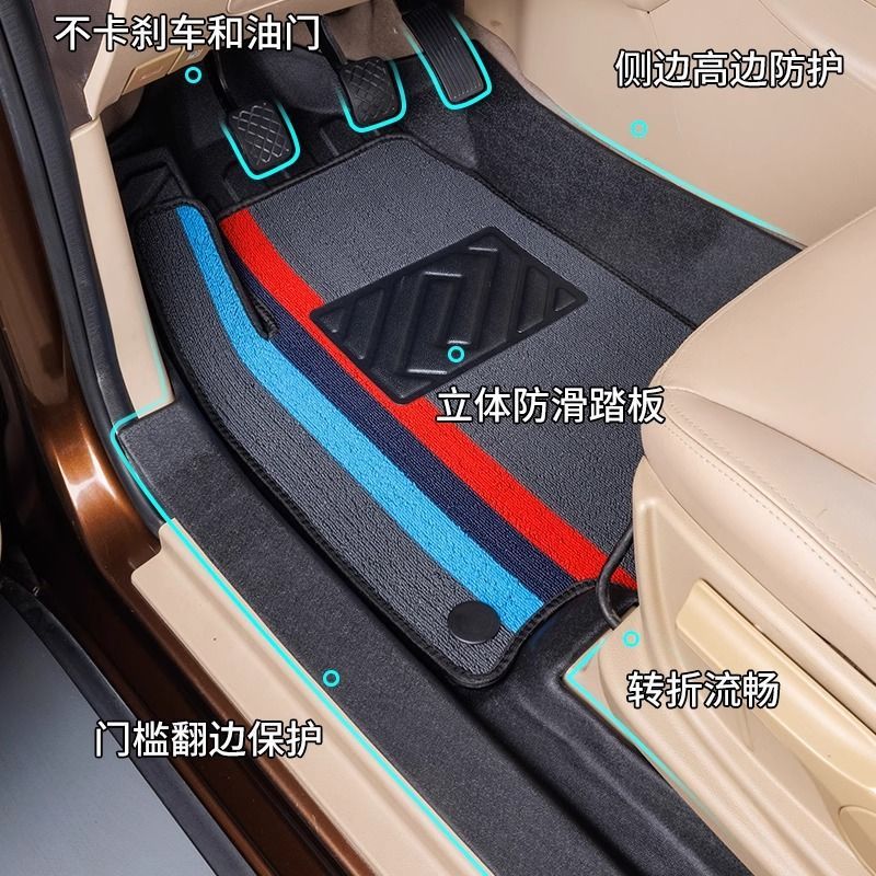 适用宝骏730TPE脚垫老款1416/17新款19/21年七座包围人工橡胶脚垫