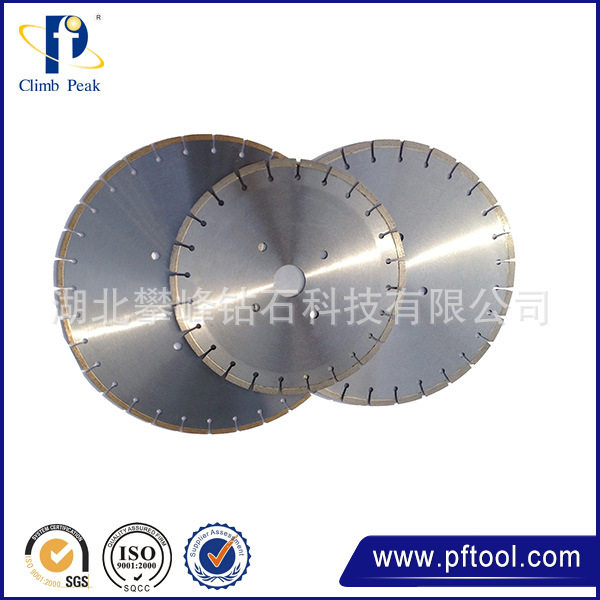 混凝土锯片锋利经久耐用质量稳定厂家发货五金工具工厂直营直销