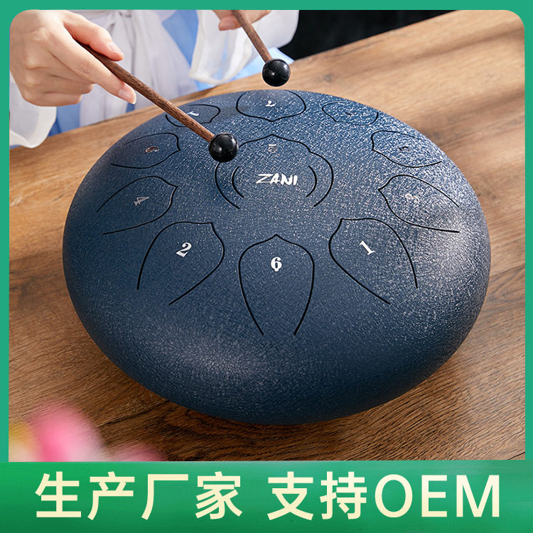 空灵鼓11音10寸钢舌鼓初学入门12寸无忧鼓色空鼓打击乐器批发多色