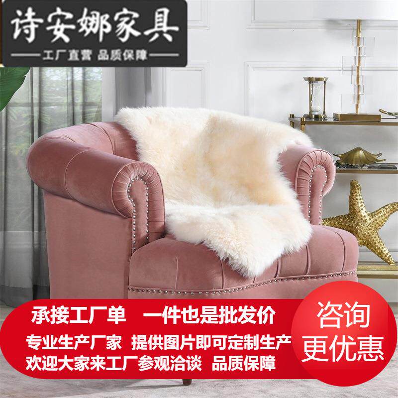 简约美式轻奢小户型客厅单人椅现代北欧法式拉扣奢华弧形布艺沙发