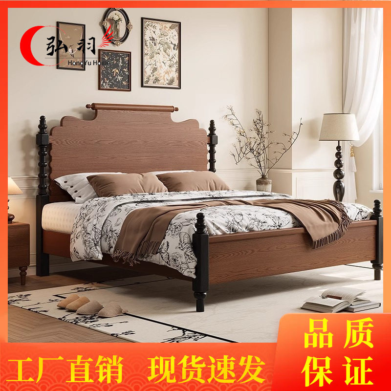 法式复古床中古床1.8米美式红橡木1.5双人主卧婚床高端全实木家具